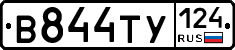 %D0%92844%D0%A2%D0%A3124