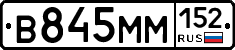 %D0%92845%D0%9C%D0%9C152