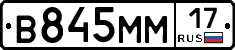 %D0%92845%D0%9C%D0%9C17