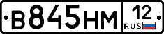 %D0%92845%D0%9D%D0%9C12