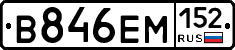 %D0%92846%D0%95%D0%9C152