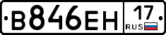 %D0%92846%D0%95%D0%9D17