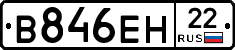%D0%92846%D0%95%D0%9D22