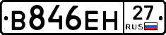 %D0%92846%D0%95%D0%9D27