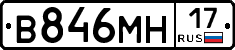 %D0%92846%D0%9C%D0%9D17