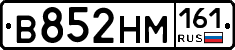 %D0%92852%D0%9D%D0%9C161