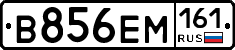 %D0%92856%D0%95%D0%9C161