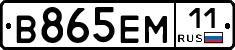 %D0%92865%D0%95%D0%9C11