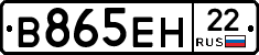 %D0%92865%D0%95%D0%9D22