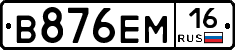 %D0%92876%D0%95%D0%9C16
