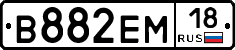 %D0%92882%D0%95%D0%9C18