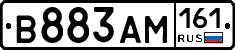 %D0%92883%D0%90%D0%9C161