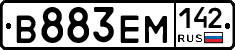 %D0%92883%D0%95%D0%9C142