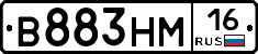 %D0%92883%D0%9D%D0%9C16