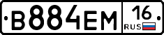 %D0%92884%D0%95%D0%9C16