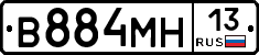 %D0%92884%D0%9C%D0%9D13