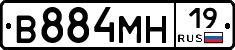 %D0%92884%D0%9C%D0%9D19