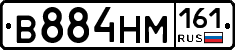 %D0%92884%D0%9D%D0%9C161