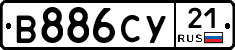 %D0%92886%D0%A1%D0%A321