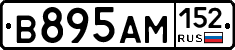 %D0%92895%D0%90%D0%9C152