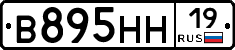 %D0%92895%D0%9D%D0%9D19