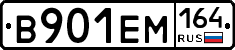 %D0%92901%D0%95%D0%9C164