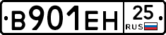 %D0%92901%D0%95%D0%9D25