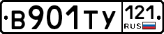 %D0%92901%D0%A2%D0%A3121