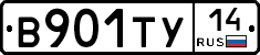 %D0%92901%D0%A2%D0%A314