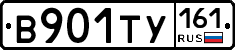 %D0%92901%D0%A2%D0%A3161