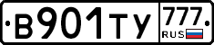 %D0%92901%D0%A2%D0%A3777