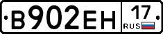 %D0%92902%D0%95%D0%9D17