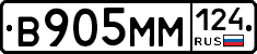 %D0%92905%D0%9C%D0%9C124