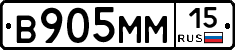 %D0%92905%D0%9C%D0%9C15