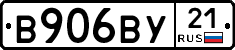 %D0%92906%D0%92%D0%A321