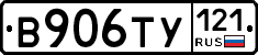 %D0%92906%D0%A2%D0%A3121
