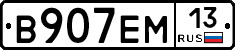 %D0%92907%D0%95%D0%9C13