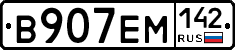 %D0%92907%D0%95%D0%9C142