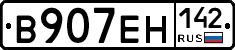%D0%92907%D0%95%D0%9D142