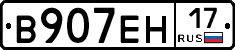 %D0%92907%D0%95%D0%9D17