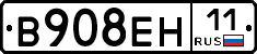 %D0%92908%D0%95%D0%9D11