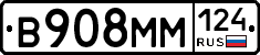 %D0%92908%D0%9C%D0%9C124
