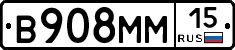 %D0%92908%D0%9C%D0%9C15