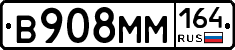 %D0%92908%D0%9C%D0%9C164