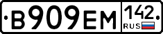 %D0%92909%D0%95%D0%9C142