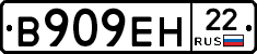 %D0%92909%D0%95%D0%9D22
