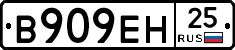 %D0%92909%D0%95%D0%9D25