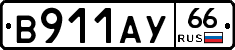%D0%92911%D0%90%D0%A366