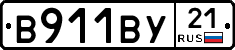 %D0%92911%D0%92%D0%A321