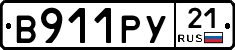 %D0%92911%D0%A0%D0%A321
